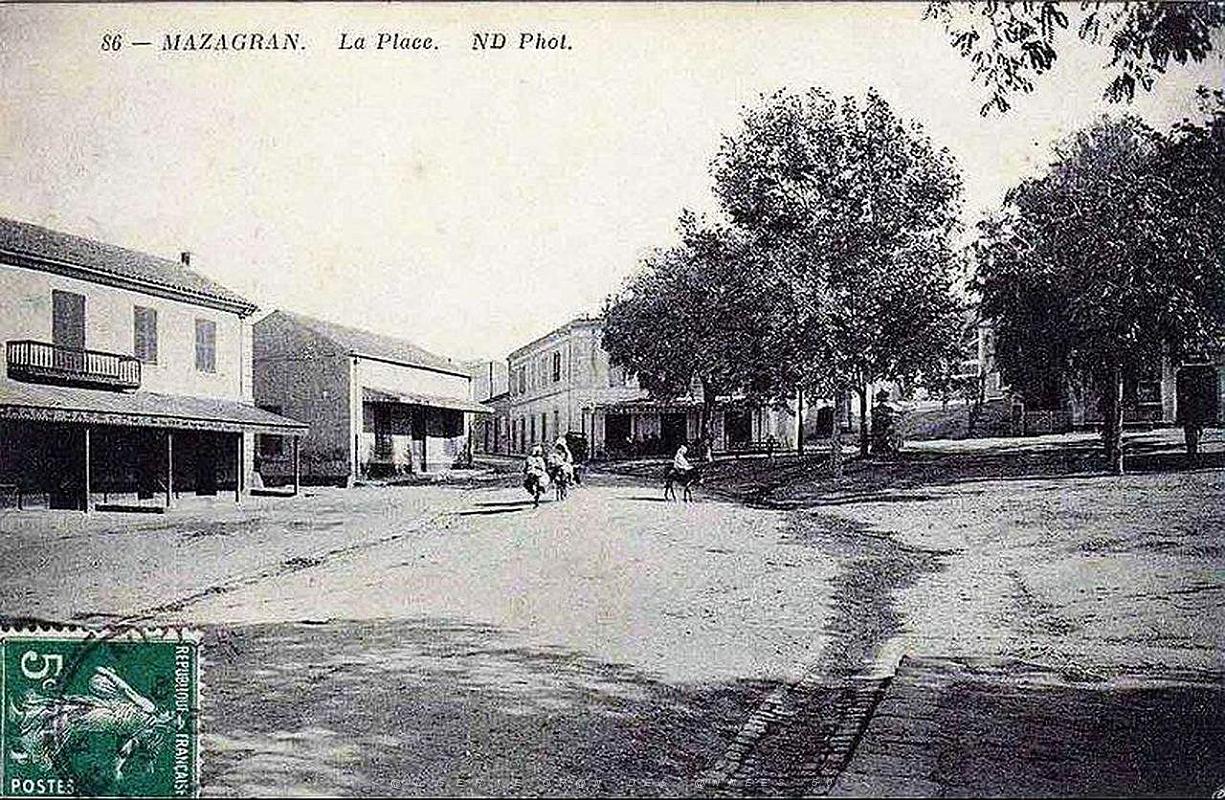 Mazagran 604.jpg